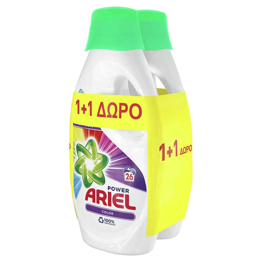 ariel-igro-color-26mez-1-1